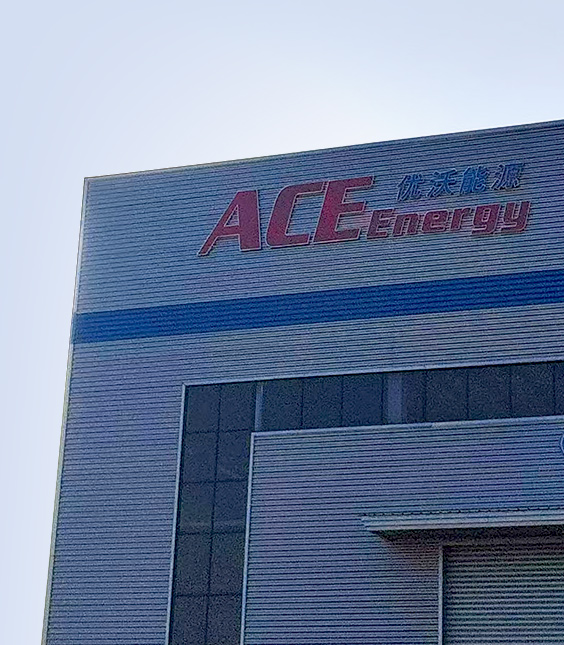 塩城エース機械有限公司