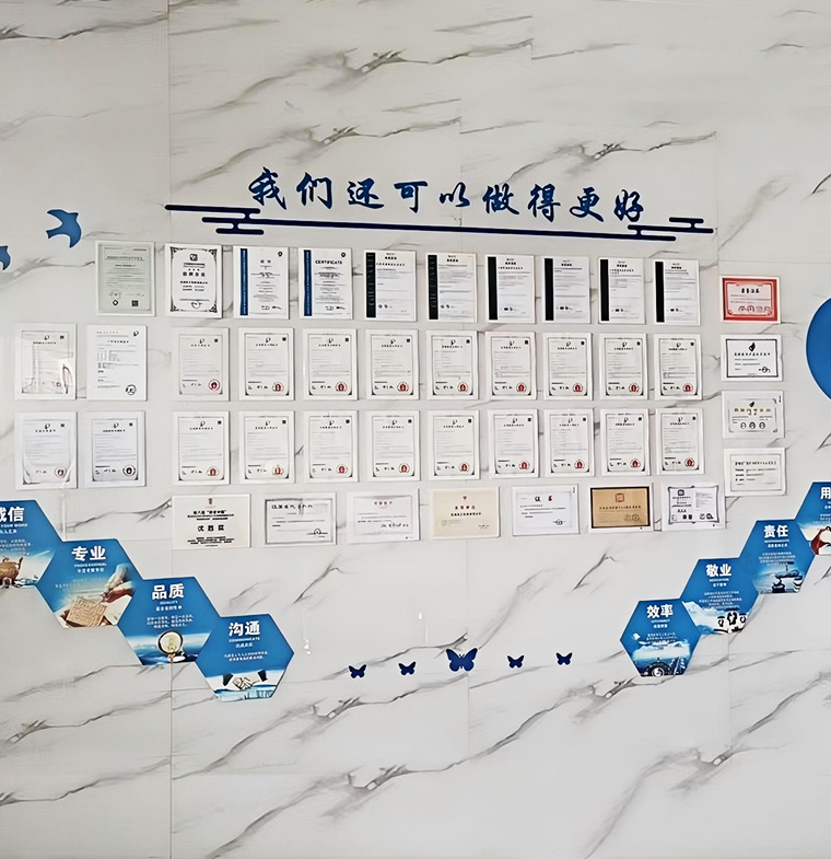 塩城エース機械有限公司